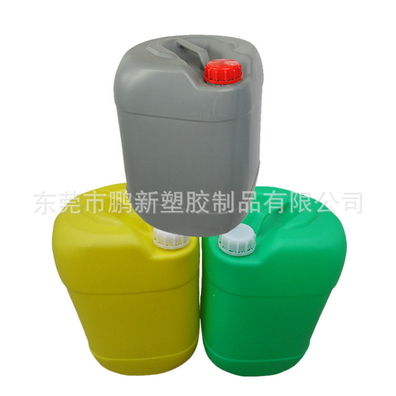 全新PE料吹塑小口塑料桶密封盖化工桶对角开口包装桶蓝绿灰白蓝色