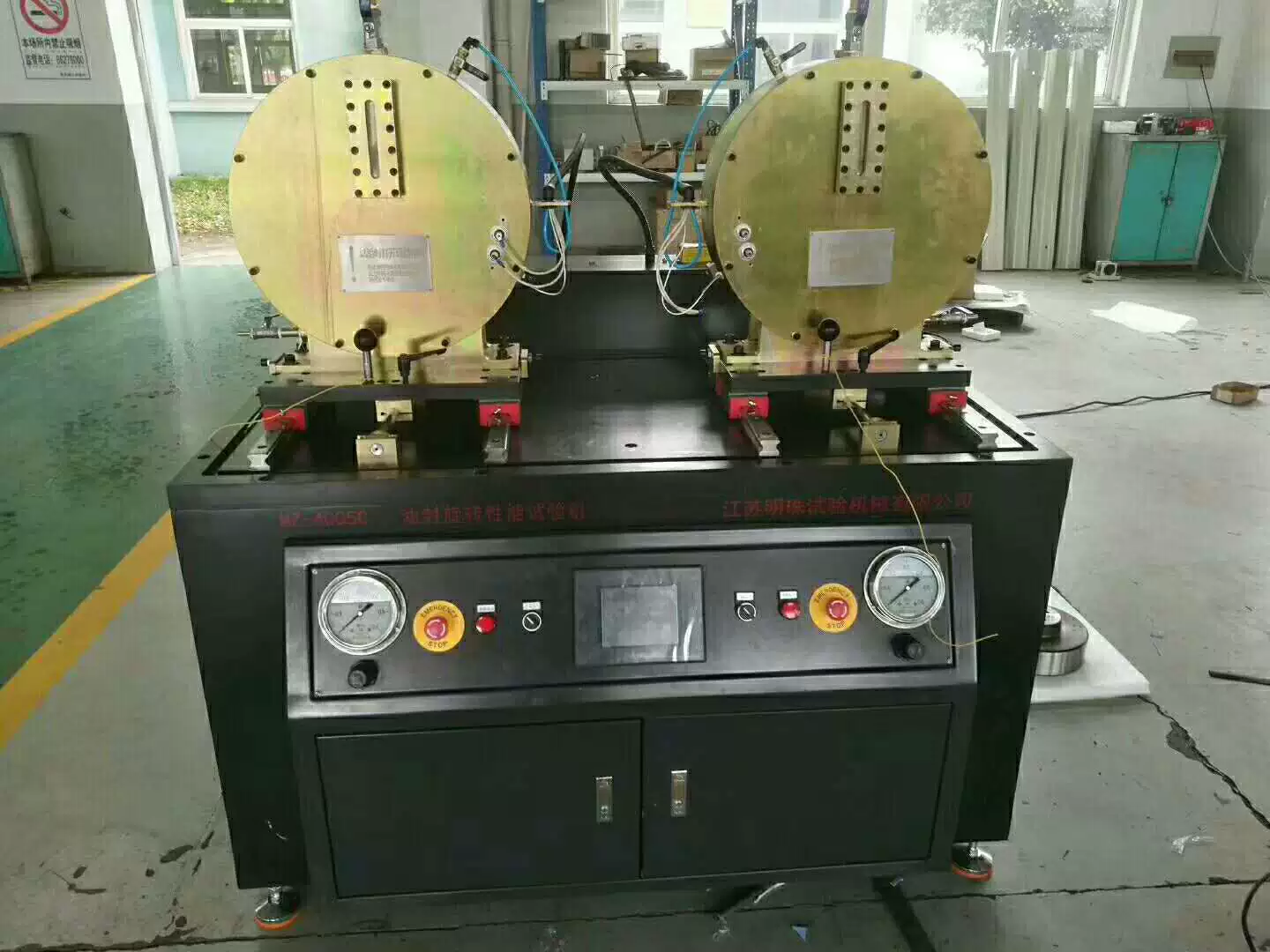 Машина для испытания на производительность вращения сальника/тест вращения сальника/обнаружение масляного уплотнения