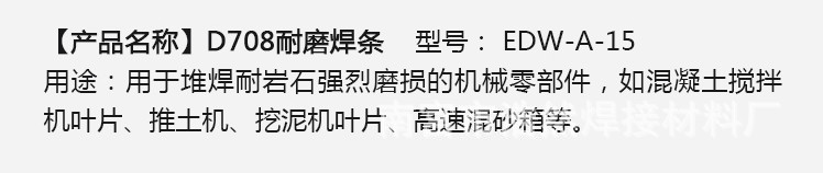 O1CN01LnydQb1u3LRdp3k2M_!!2820