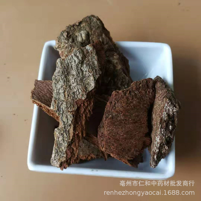 Di Feng Pi Dried Cortex Illicii Herb 500g Traditional Chinese Herbal Ingredient for Decoction and Culinary Use specifications