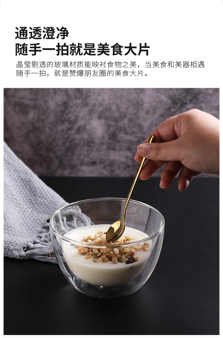 14062179339 589832441