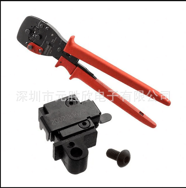 压线钳 200218-1600 200218-1600
