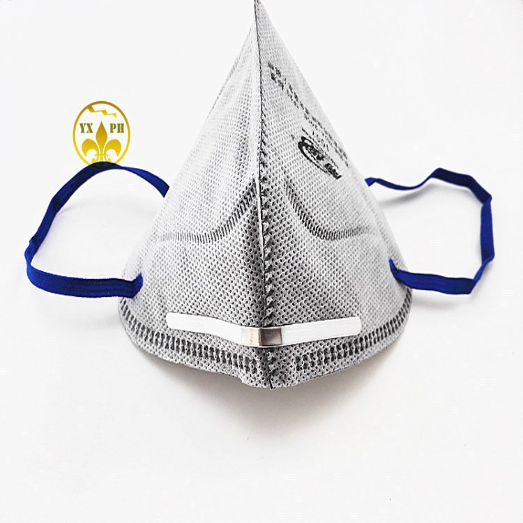 南核1007防异味活性炭口罩 KP95防异味口罩 耳戴式活性炭口罩|ms