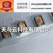 ȫ��ԭ�b�F؛ ���l׃���� 1812WBT-3LC ��ˇ�NƬ��ģ늸�