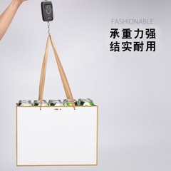 70cm挎肩白卡服裝店紙袋時尚簡約女裝購物袋長加手提袋包裝袋