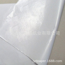 ��͸����21gϞ�⼈ 30g����Ϟ�⼈ 26gӡˢ��Ϟ�����l