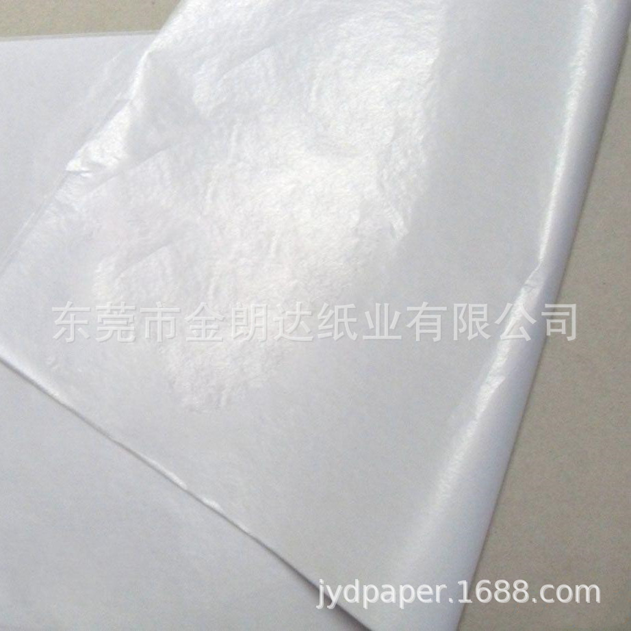 半透明纸21g蜡光纸 30g防油蜡光纸 26g印刷油蜡纸批发