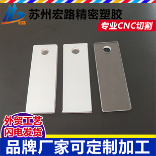 ͸��PC���и�ӹ���PC���ۏ��ӹ� ㊲� ���ۏ���ճ�Y�ӹ���PC��