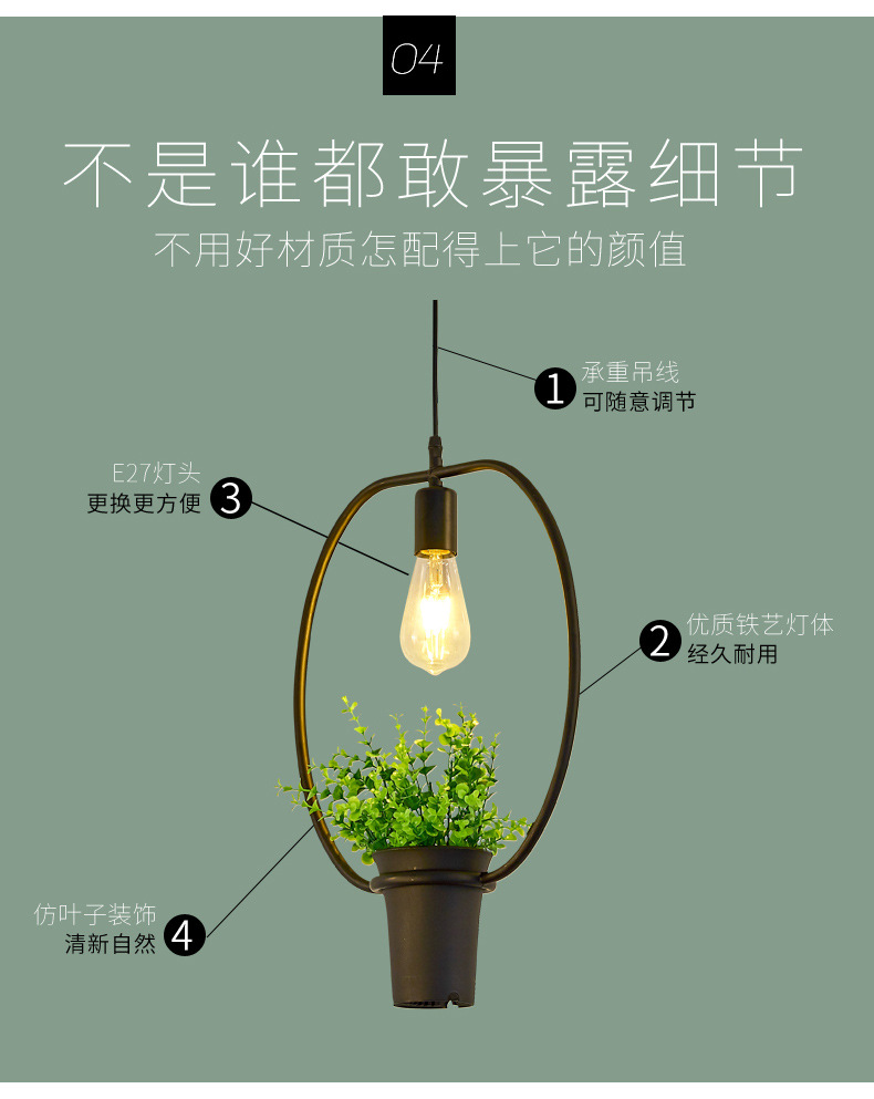 植物灯_13.jpg