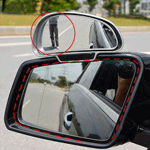 3R汽车辅助镜大视野后视镜上镜车载倒车盲点镜广角镜教练镜可调节