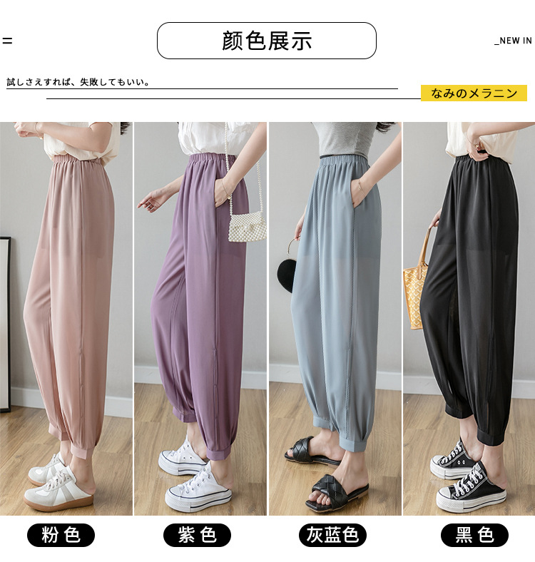 Pantalon léger femme - Ref 3430333 Image 19