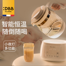 Douxbebe恒温调奶器水壶婴儿智能自动热奶暖奶温奶器恒温水壶批发