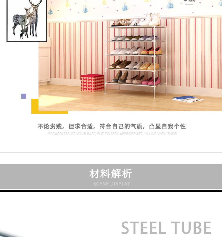 拼多多优化优化5