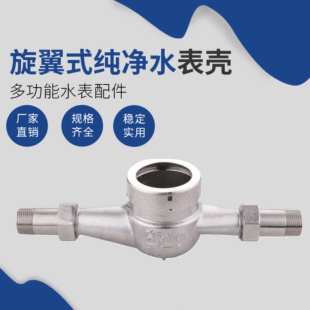 �̘I����ʽ����ˮˮ���횤 �S��֧�ֶ��ƃx�����P䓱횤ˮ�����