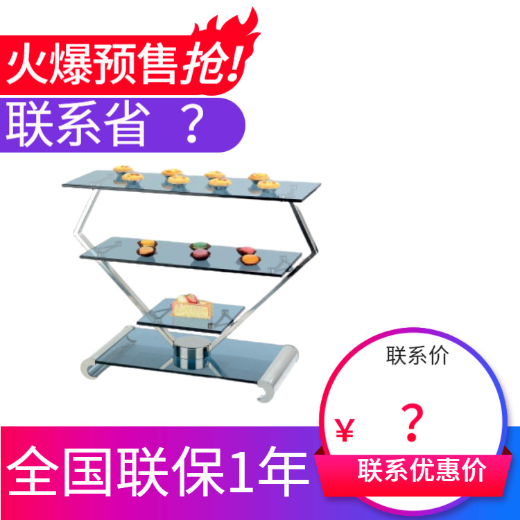 KINGO���󾫹� ����U��չʾ��ϵ�е���̨��Ʒչʾ�ܳ���ֱ���ؼ�