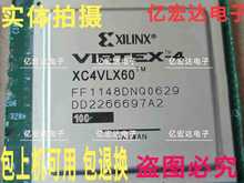 �������Ԫ��оƬ XC4VLX60-10FF1148C XC4VLX60FF1148 ���ϙC