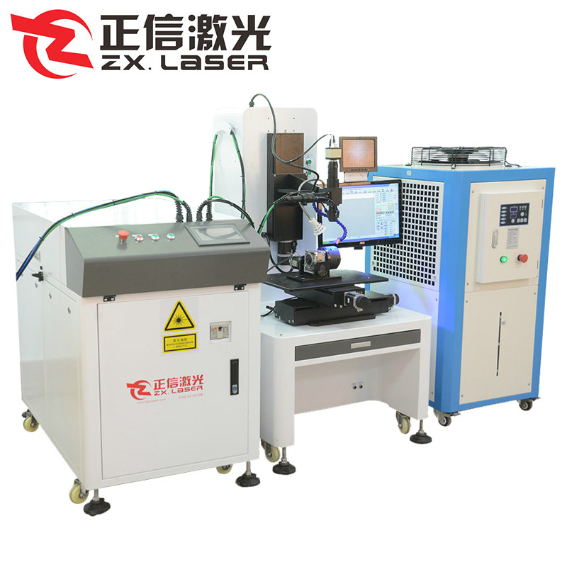Zhongshan supply automatic optical fiber welding equipment watch bracelet high precision laser welding machine 500W
