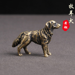 Brass Old Shepherd Dog Desktop Ornaments Twelve Zodiac Dogs Prosperous Fortune Tea Pet Handpieces Paper Toy Small Bronze Wares Wholesale