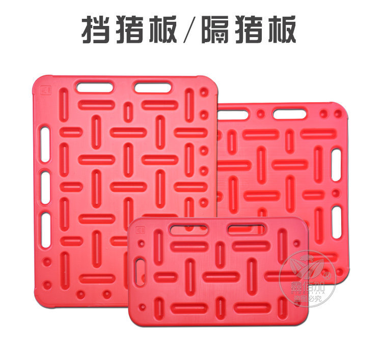 挡猪板AB详情页 (1).jpg