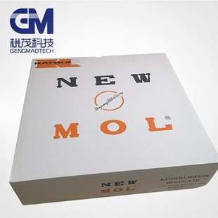 �ձ�NEW MOL�~Ħˮ�A�� ˮ�q���� ˮ݁���� �z��C��ӡ�Cˮ·��