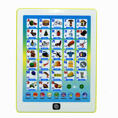 New Russian early education machine, children's smart toy, Russian audio learning machine, cross-border tablet reading machine wholesale