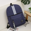 Fashionable backpack, trend shoulder bag, travel bag, school bag, Korean style, for secondary school, wholesale