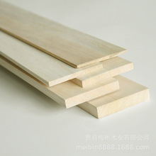 厂家销售桐木板桐木片diy手工木盘材料建筑模型木材家居装修木板