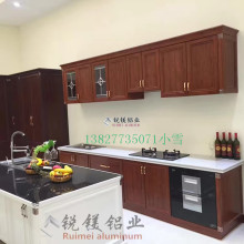 现货 铝合金洗衣柜浴室柜 全铝家居材料 瓷砖橱柜型材 成品定制