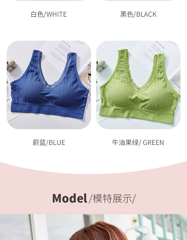 Fashion influencer's backless ammonia ice silk, beautiful back wrap around the chest, sexy wide shoulder straps, no straps, anti-glare yoga sportswear for women detail image 16