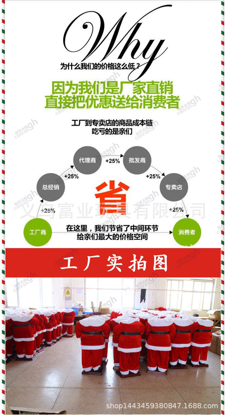 微信图片_20200918125353