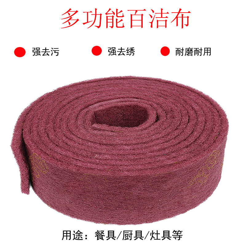 一键复制_20200820151309