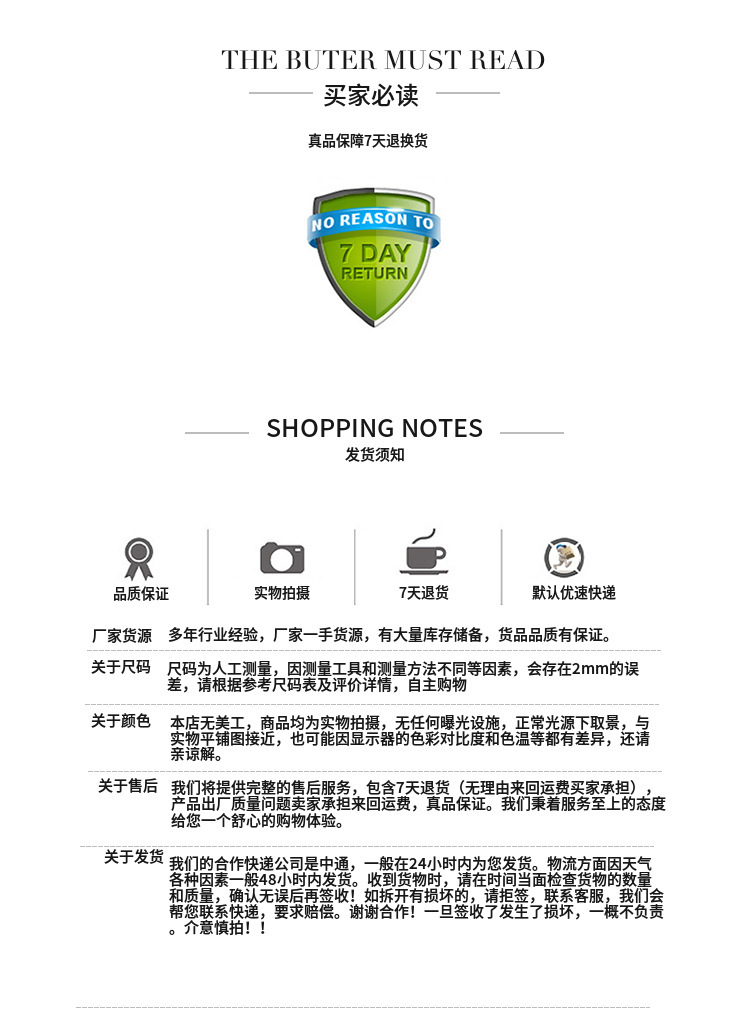 10917197913_51673176