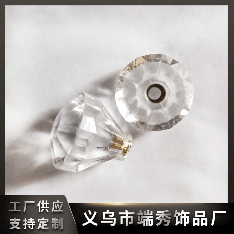 Cabinet Handle Accessories Non-porous Beads Organic Small Cabinet Door Handle Round Cover Decorative Handle Accessories Crystal Diamond