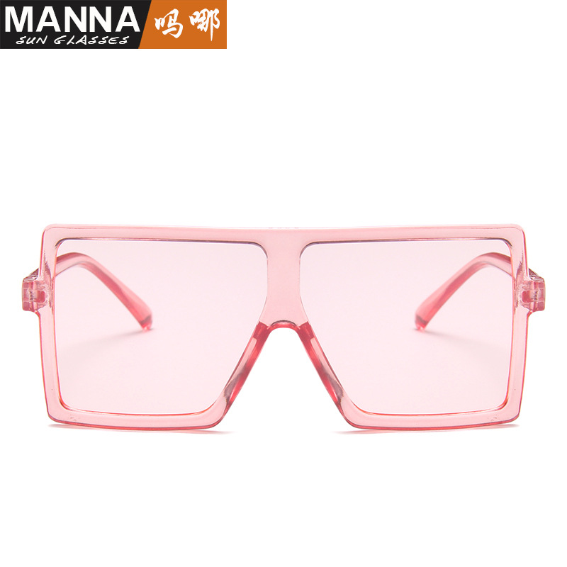 Children Square Fashion Sunglasses Boys Girls