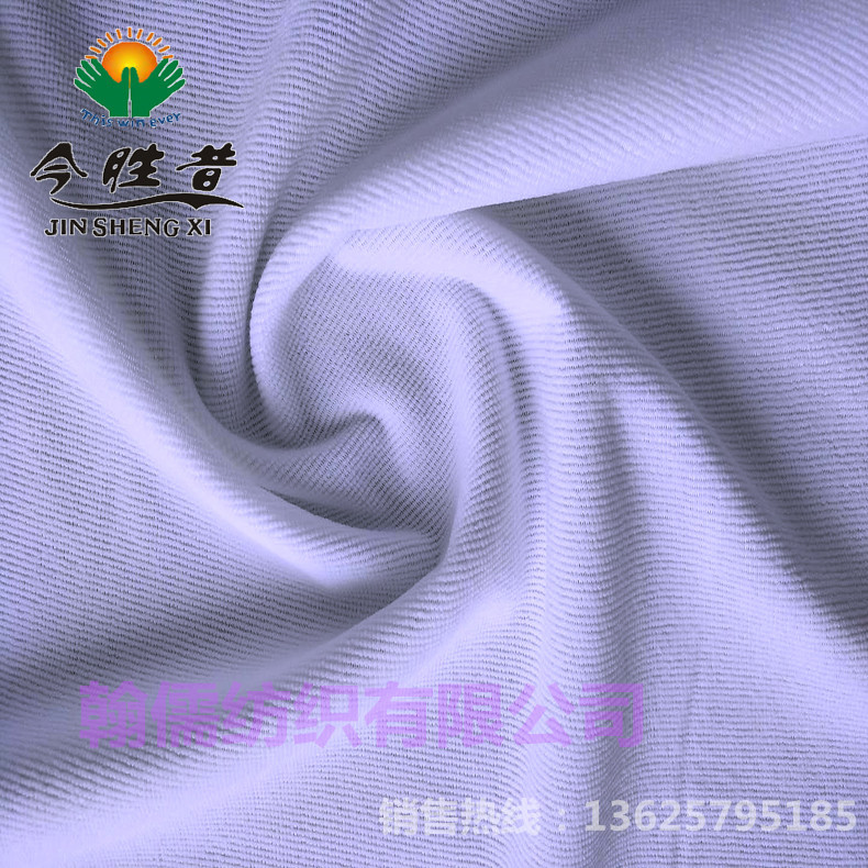 微信图片_20200809125108_副本