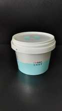 厂家供应 酸奶桶  冰淇淋桶 蜂蜜桶 1斤装 压盖密封 全新食品级