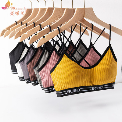 美蝶蘭新款女士性感美背裹胸螺紋字母抹胸外穿運動背心吊帶內衣