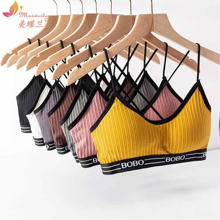 美蝶蘭新款女士性感美背裹胸螺紋字母抹胸外穿運動背心吊帶內衣