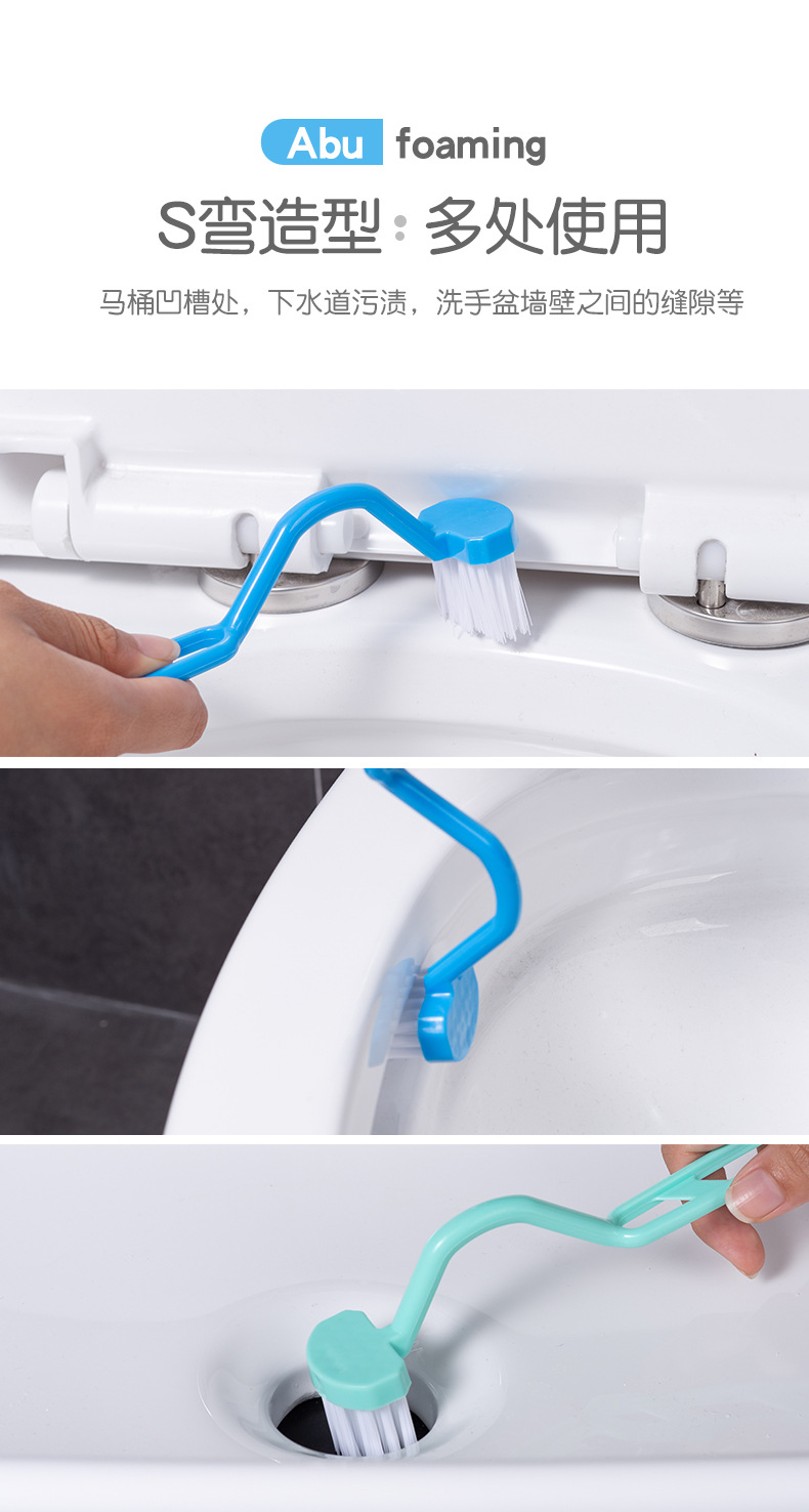 马桶刷_05.jpg