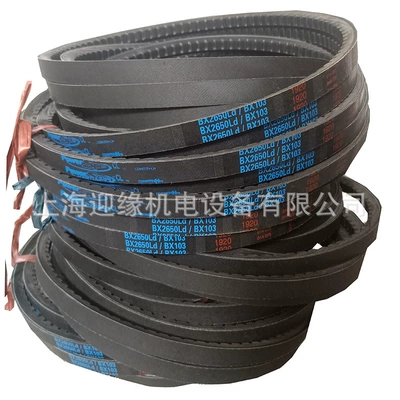 Avtomobil ötürücü kəmərləri Belt GOOD YEAR