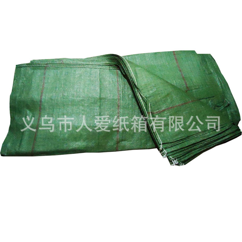 灰色塑料编织袋批发快递物流打包袋可定做布料长条蛇皮袋 编织袋