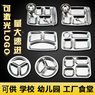 304���P䓿�ͱP���˷ָ�Pʳ��P��������׃��@����ͱP���l