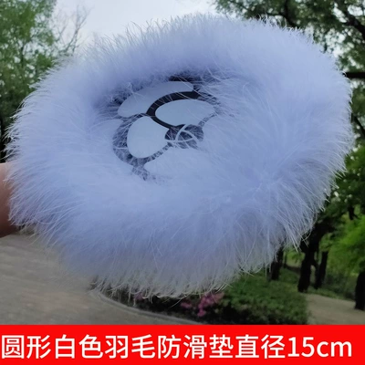anti-slip mat feather car | Anti-slip mat - round-white-feather-non-slip-mat