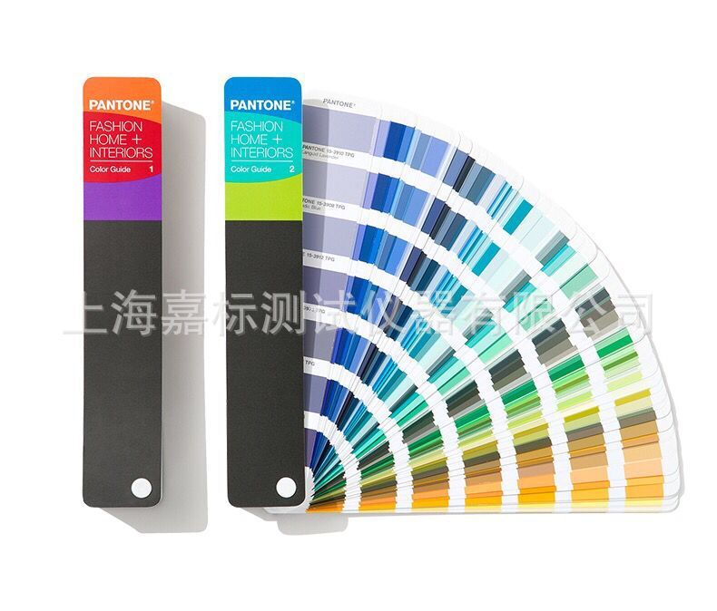 PANTONE色卡2020年版潘通色卡新版TPG色卡FHIP110A
