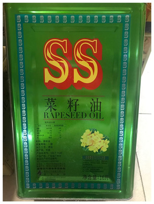 SS菜籽油16L 香港合興食油壹級菜籽油 高檔酒店日餐炸物油不易黑