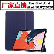 mOipadAir4ƽ屣o10.9۳ˤ֧Ƥ2020