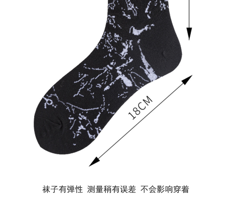 潮袜1_15.jpg