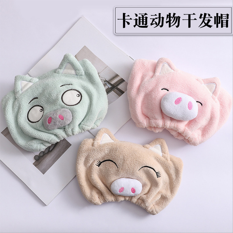 创意款珊瑚绒吸水干发帽女可爱卡通成人加厚擦洗头发速干毛巾浴帽