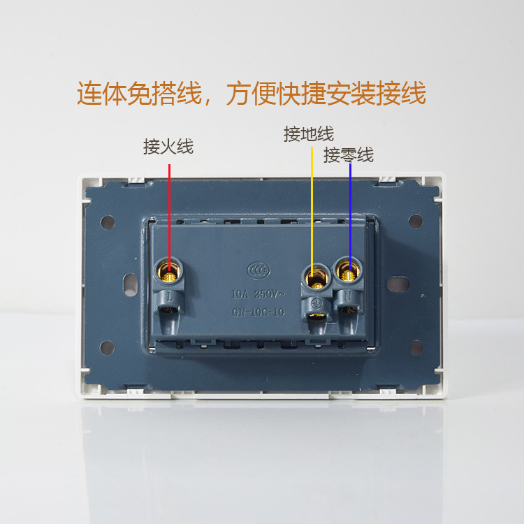 10-hole socket 118 tipo interruptor de pared socket cepillado Golden Bell Pine socket Panel De fábrica al por mayor