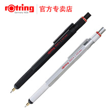 【红环官方专卖店】日本红环 Rotring 800+ PDA 自动铅笔 电容笔